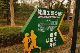 甜玉米栽培技术要点，选种育苗，田间管理