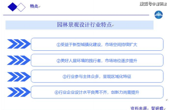 沉香树病害防治方法，识别常见病害，掌握有效应对措施