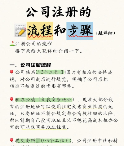 草果栽培，掌握关键技巧，实现高产稳收