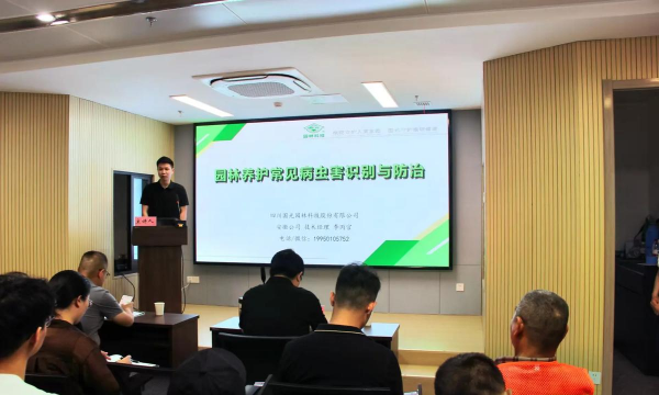 桑椹树病虫防治方法，常见问题解析，实用应对技巧