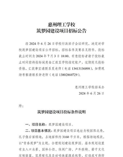 草果栽培，掌握关键技巧，实现高产稳收