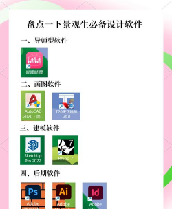 桑椹树病虫防治方法，常见问题解析，实用应对技巧