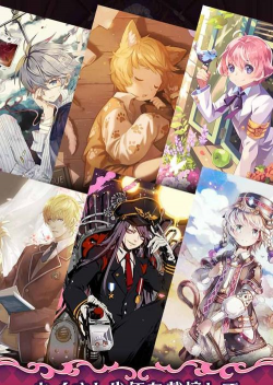 桑椹树病虫防治方法，常见问题解析，实用应对技巧