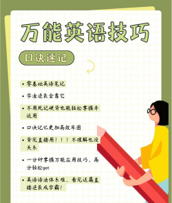 桑椹树病虫防治方法，常见问题解析，实用应对技巧