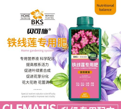 家庭养花用生根粉