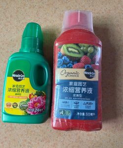 家庭养花用生根粉