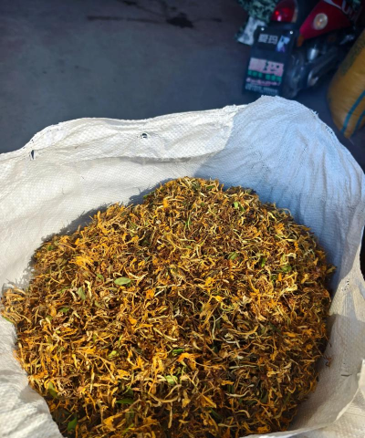 钱花是什么中药