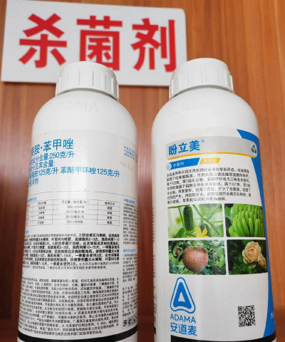 小麦养花前打什么药好 小麦养花前打什么药好