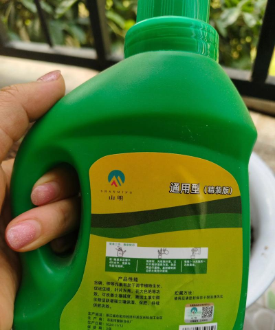 养花用的营养水在哪买的 养花用的营养水在哪买的