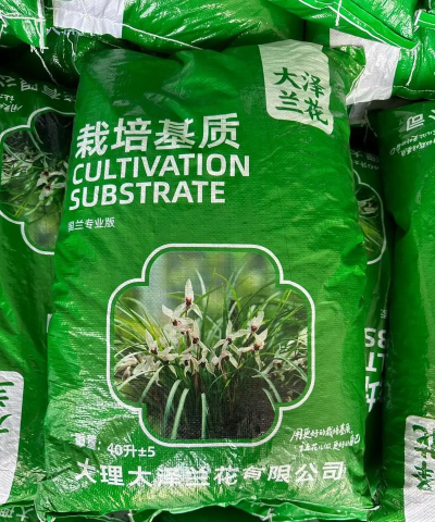 国兰的栽培基质 国兰的栽培基质