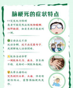 老根注意什么 老根注意什么