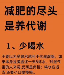 水是肥的腿,根是肥的嘴!学会这几招,产量能倍增 水是肥的腿,根是肥的嘴!学会这几招,产量能倍增