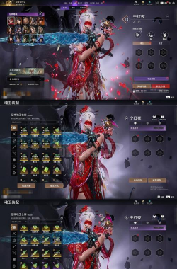 血脉觉醒养花录 血脉觉醒养花录