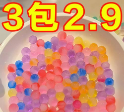 水晶珠养花水培 水晶珠养花水培