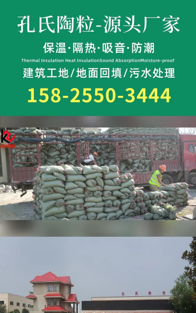 通许县养花 通许县养花