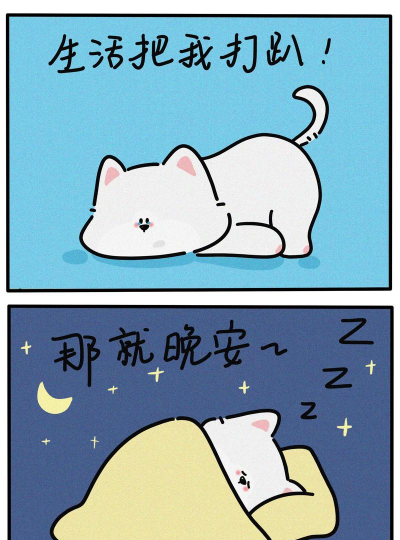 小孩养花日常文案搞笑 小孩养花日常文案搞笑