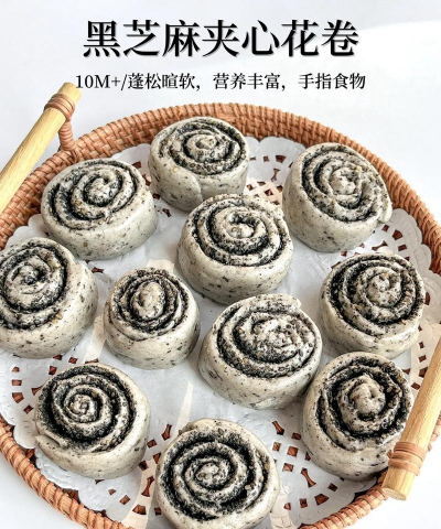 养花芝麻饼发酵方法 养花芝麻饼发酵方法