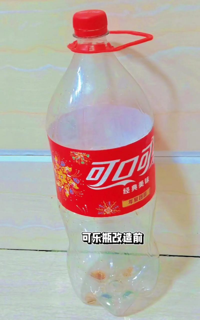可乐瓶改成花盆养花 可乐瓶改成花盆养花