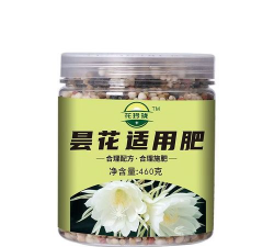 昙花需要什么花肥 昙花需要什么花肥