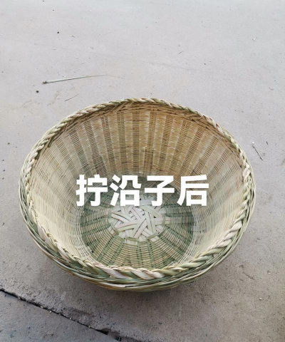 竹编养花篮子教程 竹编养花篮子教程