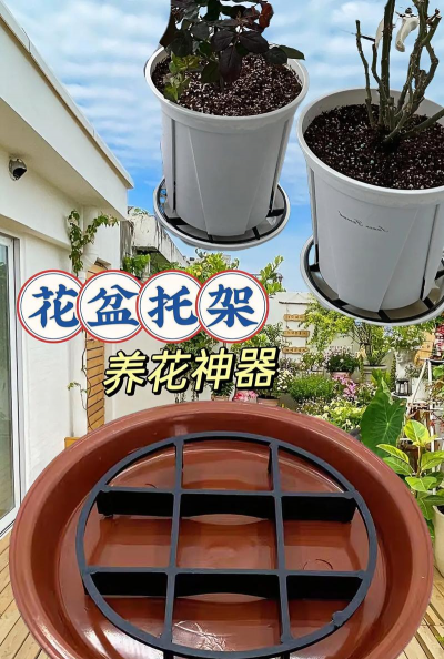 养花遮阳神器怎么用 养花遮阳神器怎么用