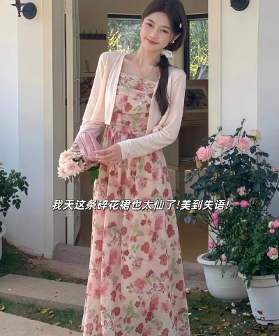 花裙子怎么养,日常打理技巧,延长穿着寿命 花裙子怎么养,日常打理技巧,延长穿着寿命