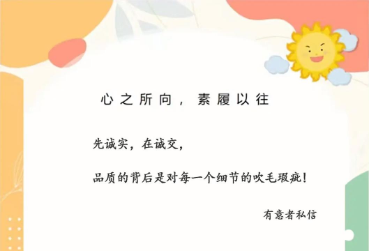 村屯绿化设计,提升居住环境,打造生态家园 村屯绿化设计,提升居住环境,打造生态家园