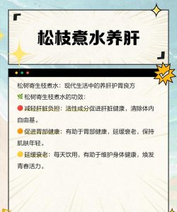 寄生树防治方法,识别关键症状,采取有效行动 寄生树防治方法,识别关键症状,采取有效行动