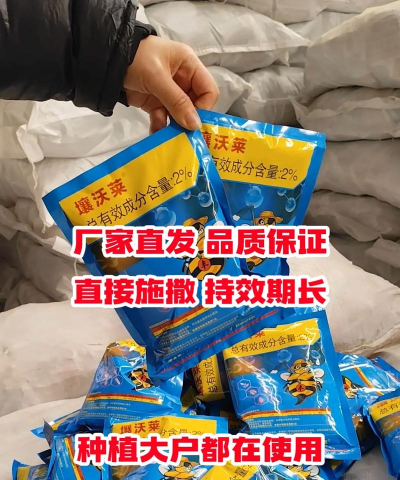 树鳖的防治,识别常见危害,掌握有效方法 树鳖的防治,识别常见危害,掌握有效方法