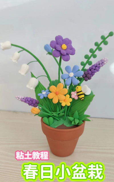 插在花泥上的花怎么养,延长花期技巧,新手也能轻松掌握 插在花泥上的花怎么养,延长花期技巧,新手也能轻松掌握