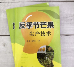 反季节栽培,提升种植效益,突破季节限制 反季节栽培,提升种植效益,突破季节限制