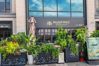 园林绿化设计商铺门口,提升店面形象,吸引更多顾客 园林绿化设计商铺门口,提升店面形象,吸引更多顾客