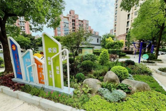 绿化版块设计,提升社区美感,优化居住体验 绿化版块设计,提升社区美感,优化居住体验