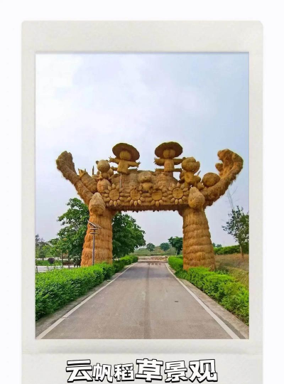 昌都绿化雕塑设计,提升城市形象,美化公共空间 昌都绿化雕塑设计,提升城市形象,美化公共空间