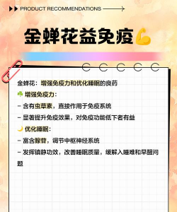 蝉花栽培,掌握关键步骤,轻松收获优质虫草 蝉花栽培,掌握关键步骤,轻松收获优质虫草