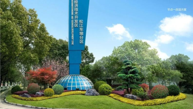 道路节点绿化设计,提升城市形象,改善出行体验 道路节点绿化设计,提升城市形象,改善出行体验