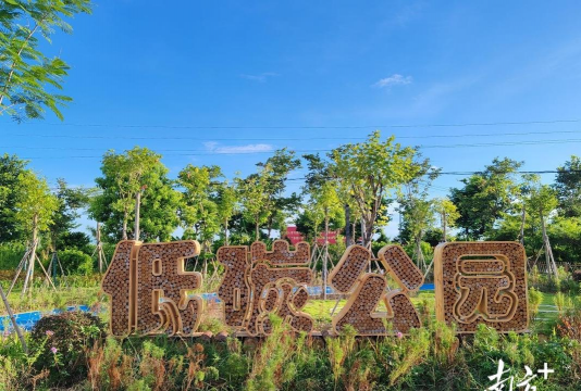 汕尾环境绿化设计,提升城市颜值,改善居住体验 汕尾环境绿化设计,提升城市颜值,改善居住体验