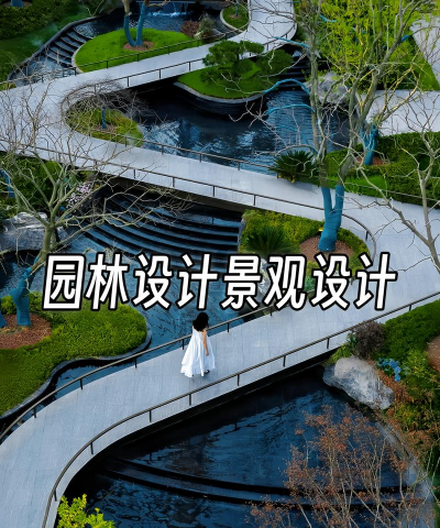 禅城道路绿化设计设计院,专业团队打造,城市绿化新方案 禅城道路绿化设计设计院,专业团队打造,城市绿化新方案