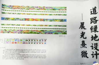 南城道路绿化设计设计师,专业能力要求,实际工作内容 南城道路绿化设计设计师,专业能力要求,实际工作内容