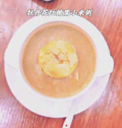 牡丹花怎么养好皮肤,天然护肤方法,日常保养技巧 牡丹花怎么养好皮肤,天然护肤方法,日常保养技巧