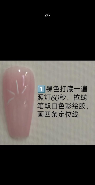 蔷薇花怎么养指甲,新手常见问题,实用技巧分享 蔷薇花怎么养指甲,新手常见问题,实用技巧分享