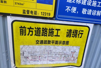 站场绿化设计规定,提升环境质量,保障安全运营 站场绿化设计规定,提升环境质量,保障安全运营