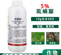 树蛾几月防治,关键时间点,有效方法分享 树蛾几月防治,关键时间点,有效方法分享