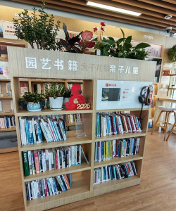 杭州绿化设计在哪买书,线上渠道多,线下书店少 杭州绿化设计在哪买书,线上渠道多,线下书店少