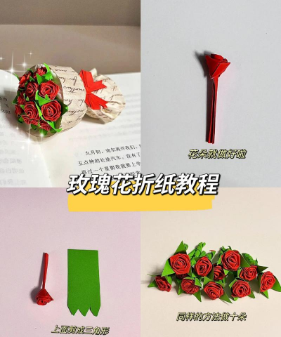 折下来的花怎么养,延长花期,保持鲜艳 折下来的花怎么养,延长花期,保持鲜艳