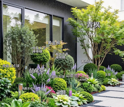 绿化花园设计作品图片,欣赏灵感,获取设计思路 绿化花园设计作品图片,欣赏灵感,获取设计思路