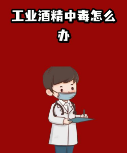 珊瑚树黑斑防治,识别早期症状,采取有效方法 珊瑚树黑斑防治,识别早期症状,采取有效方法