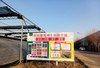 皋兰绿化设计地址,怎么找最靠谱,实地考察别忽略 皋兰绿化设计地址,怎么找最靠谱,实地考察别忽略