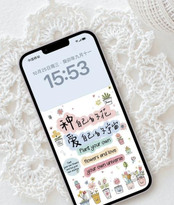 养花人性格执着 养花人性格执着