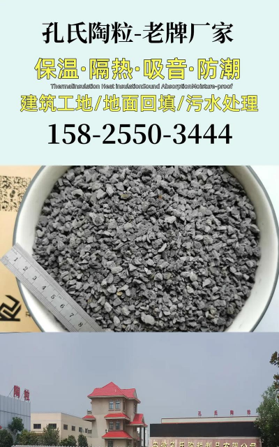 通许县养花 通许县养花